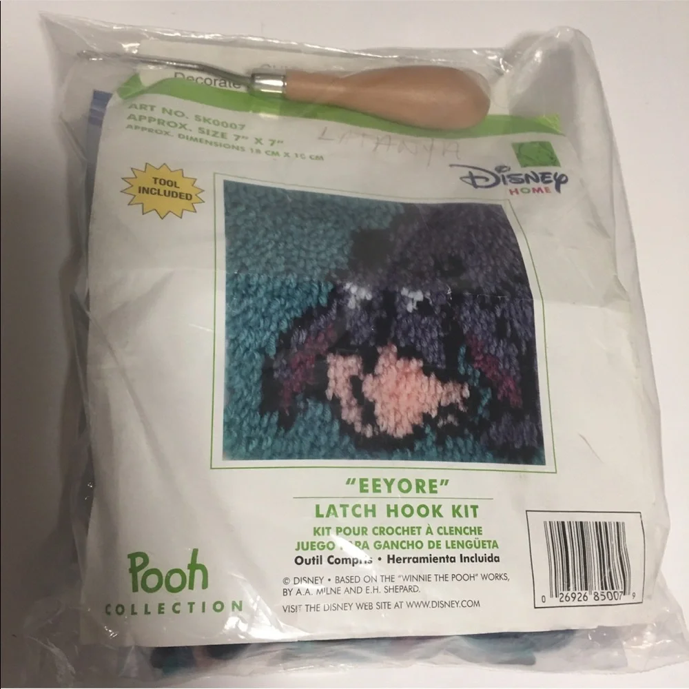 Vintage Disney Winnie the Pooh Eeyore Latch Hook Kit 7”x7” NEW